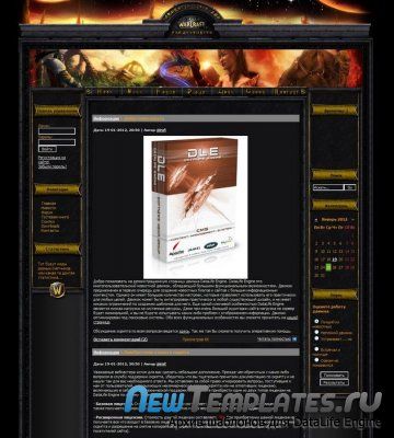 World of Warcraft (WOW) для DLE 9.5