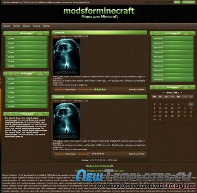 ModsForMinecraft для DLE 11.3