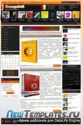 OrangeSoft для DLE 10.3