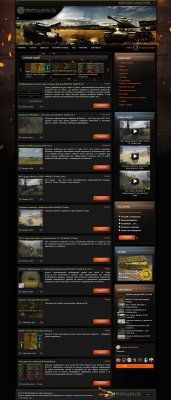 WotTemplate [World Of Tanks] для DLE